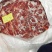 蒙古马肉四分体肋条现货出……大量供应，，一手货源
