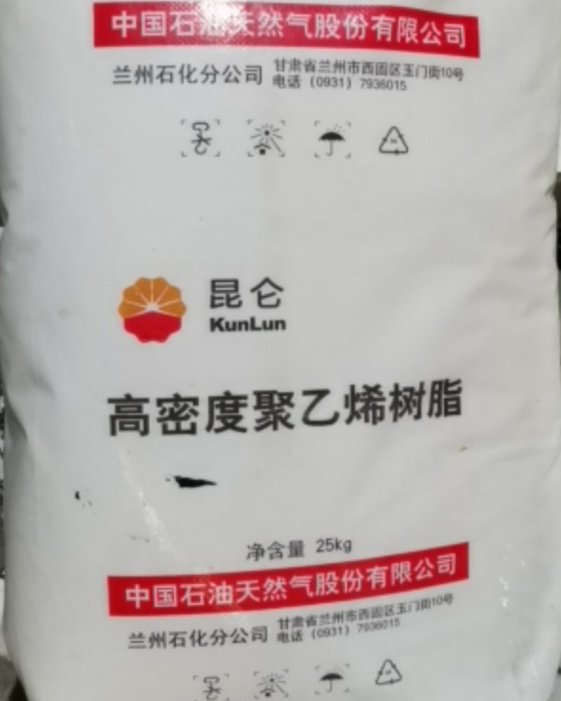 厂家直销各种平口袋高压低压糖袋定粉袋桶装水袋等等