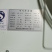 出售二手冷库，保鲜库，冷冻库速冻库及冷库安装