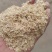 副产品，麸皮，标粉，次粉，上白粉