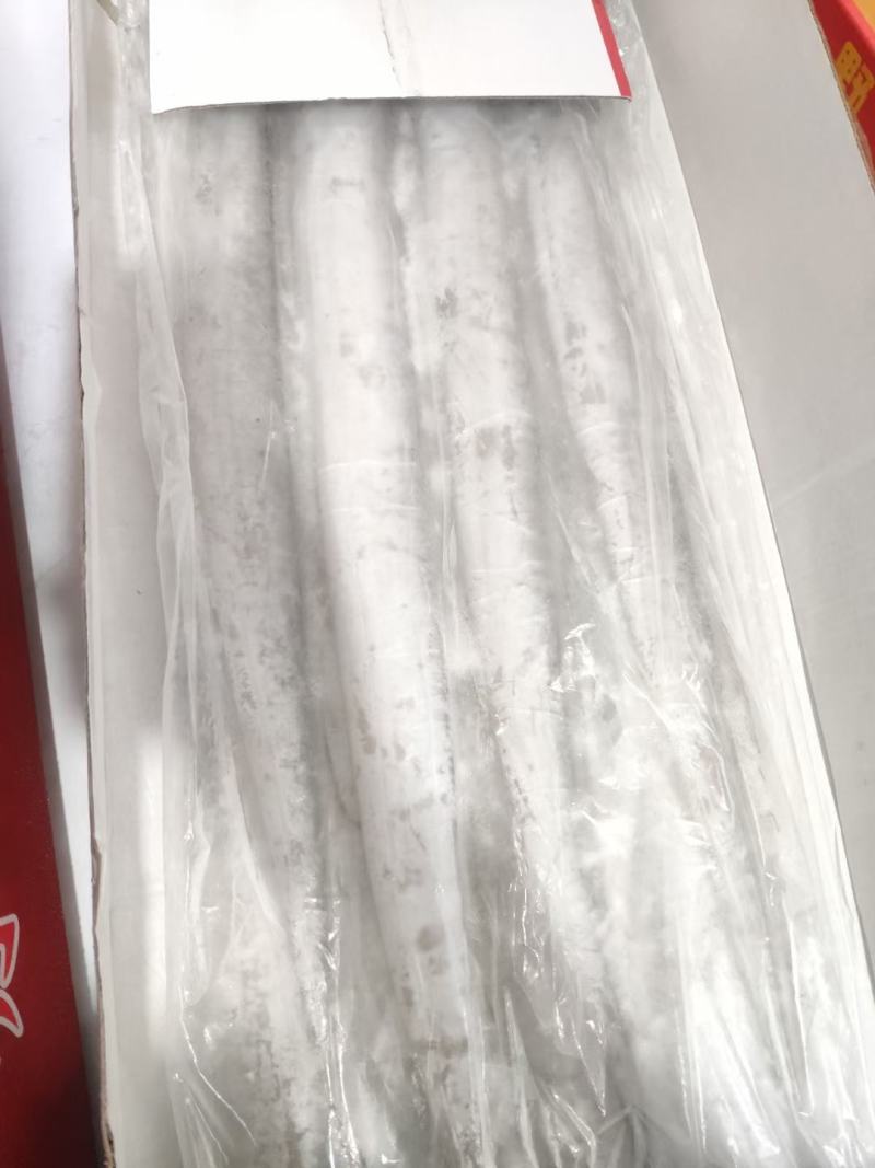 舟山带鱼当年新货规格手续齐全，欢迎新老客户前来洽谈！