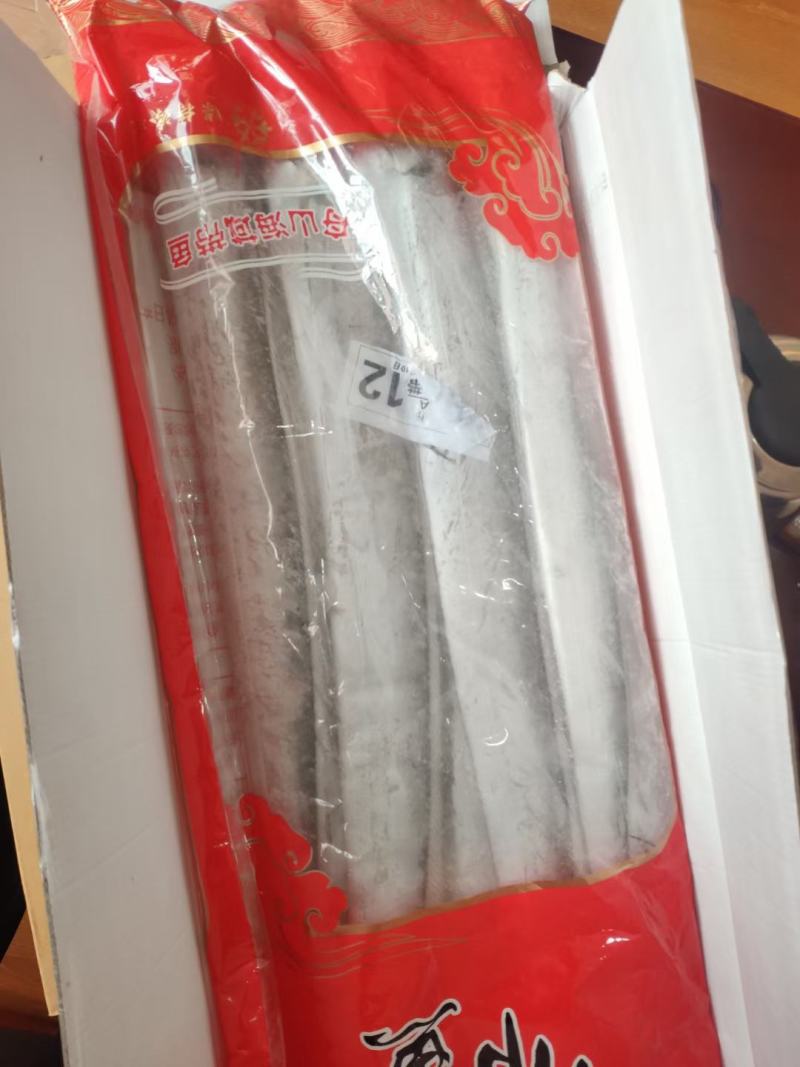 舟山带鱼当年新货规格手续齐全，欢迎新老客户前来洽谈！