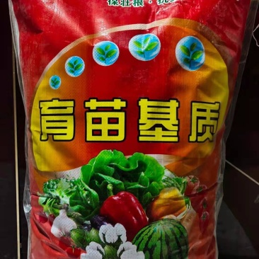 育苗基质，多肉育苗土，花卉育苗，林木育苗土厂家直销