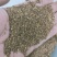 牛羊发酵料益生菌菌肽生物发酵饲料玉米面麸皮玉米皮乳酸菌