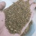 牛羊发酵料益生菌菌肽生物发酵饲料玉米面麸皮玉米皮乳酸菌