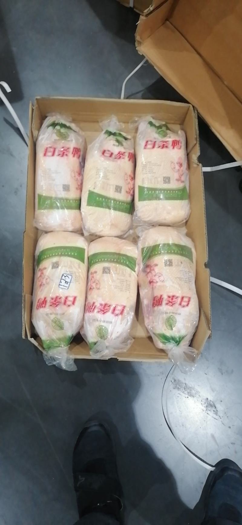大白条鸭1.9-21白条鸭4.7-4.9白条鸭价格优惠