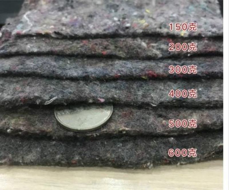 大棚保温毛毡公路养护毡树木防寒毡无纺布毛毡保温棉