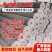 大棚保温毛毡公路养护毡树木防寒毡无纺布毛毡保温棉