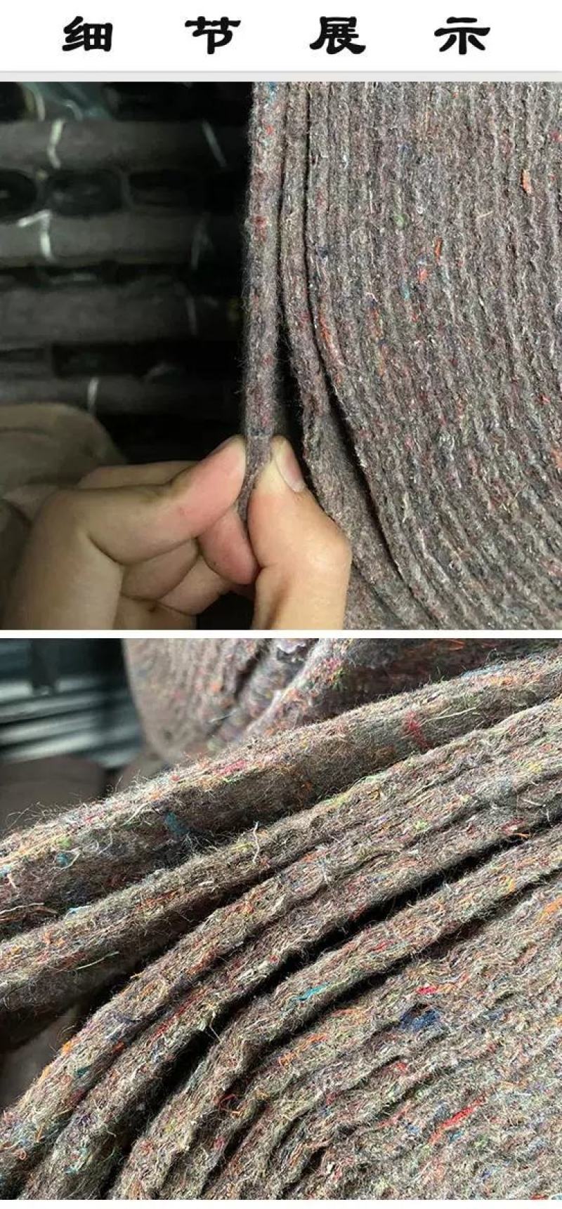 大棚保温毛毡公路养护毡树木防寒毡无纺布毛毡保温棉