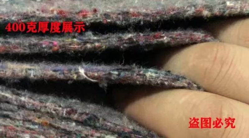 大棚保温毛毡公路养护毡树木防寒毡无纺布毛毡保温棉