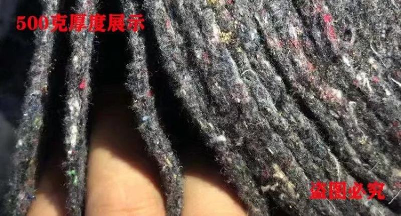大棚保温毛毡公路养护毡树木防寒毡无纺布毛毡保温棉
