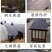 大棚保温毛毡公路养护毡树木防寒毡无纺布毛毡保温棉