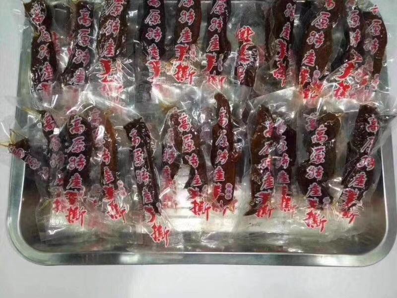 /高原手撕，一手货源，价格便宜，需要的老板联系！
