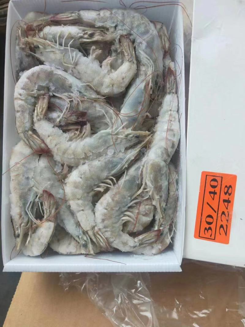 桑塔白对虾盐冻块冻六证齐全，全国发货，可走零单，整柜出