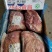 巴西JBS冷冻去骨牛肩胛肉(四证齐全)肉质紧实含水量较少