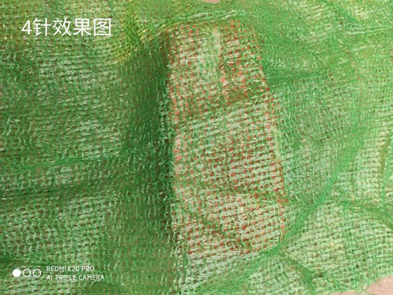 【绿网】防尘环保绿网盖土网防风防尘盖土绿化网