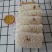 湖北特产米花糖冻米糖炒米麻叶子酥脆甜味零食
