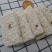 湖北特产米花糖冻米糖炒米麻叶子酥脆甜味零食