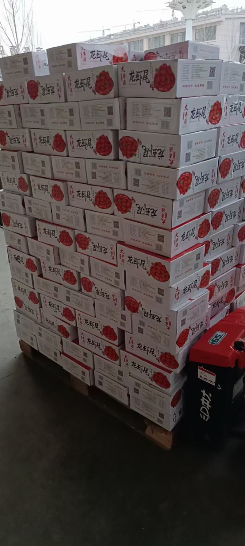 龙虾尾便宜的5斤9斤还有定制版为了扩充店铺线上交易
