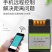 手机控制无线遥控开关远程抽水泵智能控制器电源220V大