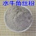 牛角牛角丝可打粉专营中药材品质保证