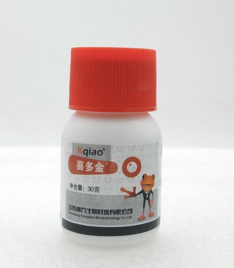 唑醚氟环唑小麦玉米大蒜洋葱黄疸红点铁锈病花生叶斑病杀菌剂