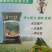 博士管家专注葱姜系列量大从优厂家发货