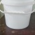 全新PP材料食品级塑料包装桶，豆瓣桶，肥料桶，机油桶等