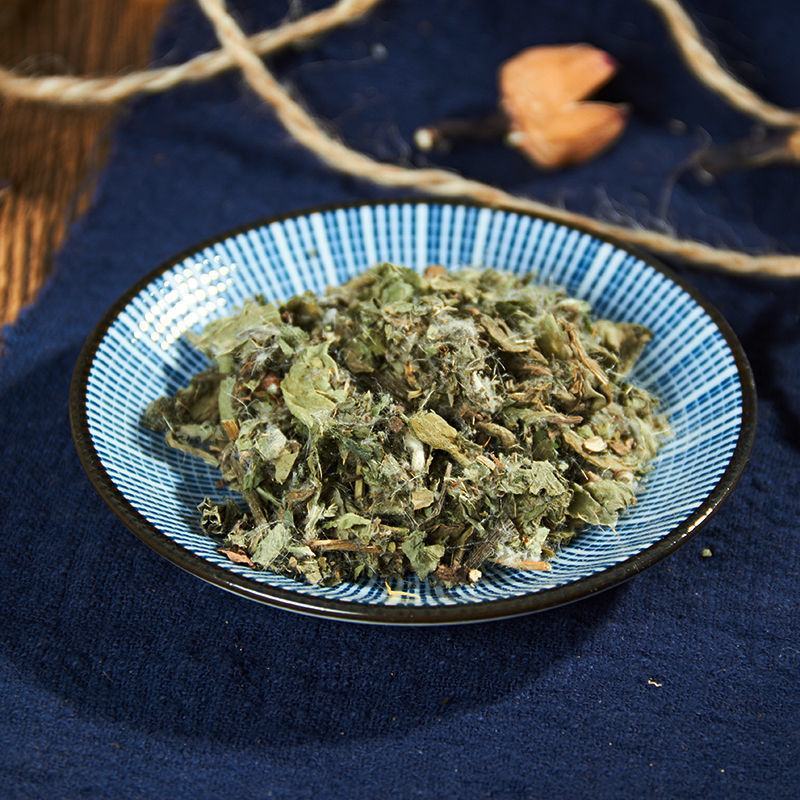 中药材小蓟小蓟草根花小计七七牙刺量大从优