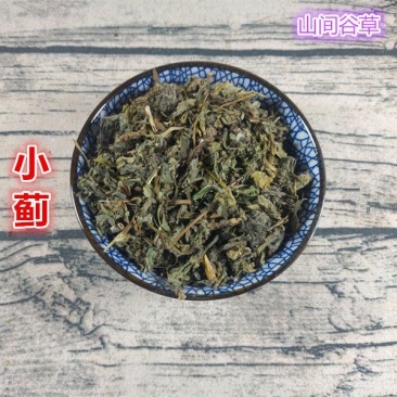 中药材小蓟小蓟草根花小计七七牙刺量大从优