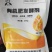 有机肥发酵剂粪肥秸秆花生麸农家肥快速腐熟剂发酵彻底升温快