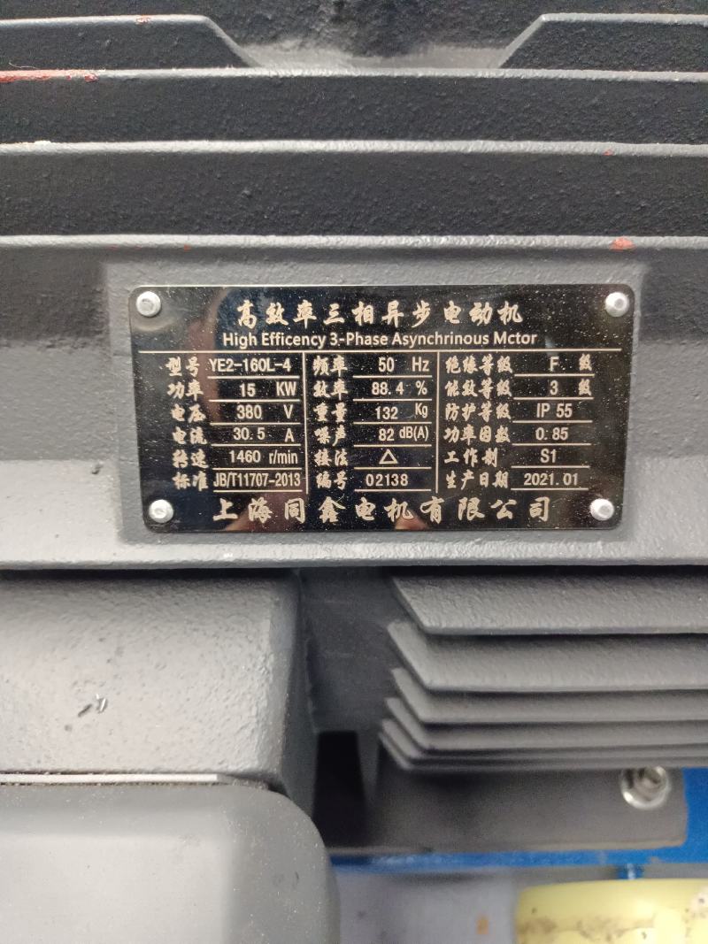 【颗粒机】各种型号饲料颗粒机三相电，欢迎来电咨询订购