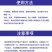 海藻晶，全水溶，无残渣，保花保果，抗病抗逆，增产增收！