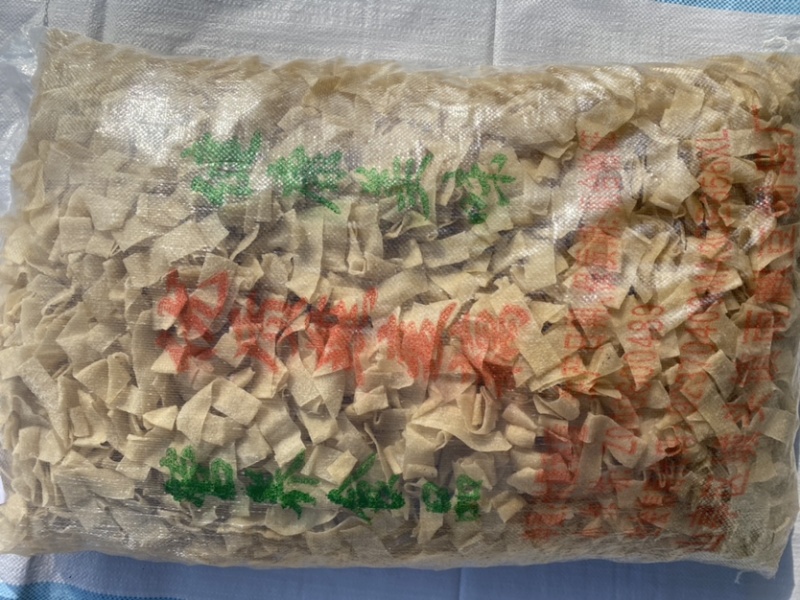 【面皮】凉拌热炒油炸面皮凉皮擀面皮量大从优欢迎选购