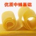 成品巢框中蜂蜂巢带巢础框蜜蜂框架巢基巢脾蜂箱养蜂专用工具