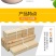 成品巢框中蜂蜂巢带巢础框蜜蜂框架巢基巢脾蜂箱养蜂专用工具