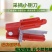 采摘神器手指采摘戒指刀摘菜工具小铡刀摘豆角葡萄掐须打尖摘