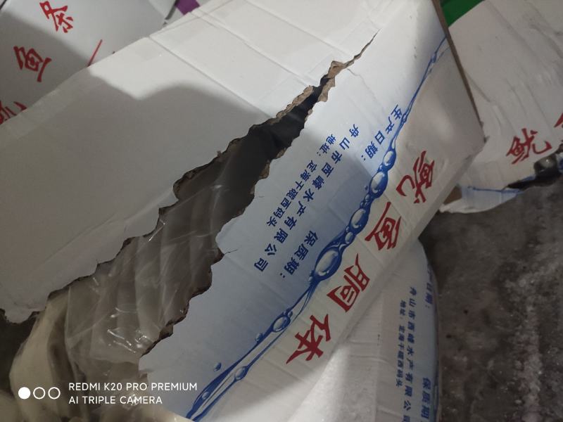 秘鲁鱿鱼去皮胴体，10公斤一件，鲜度好，编织袋，纸箱包装