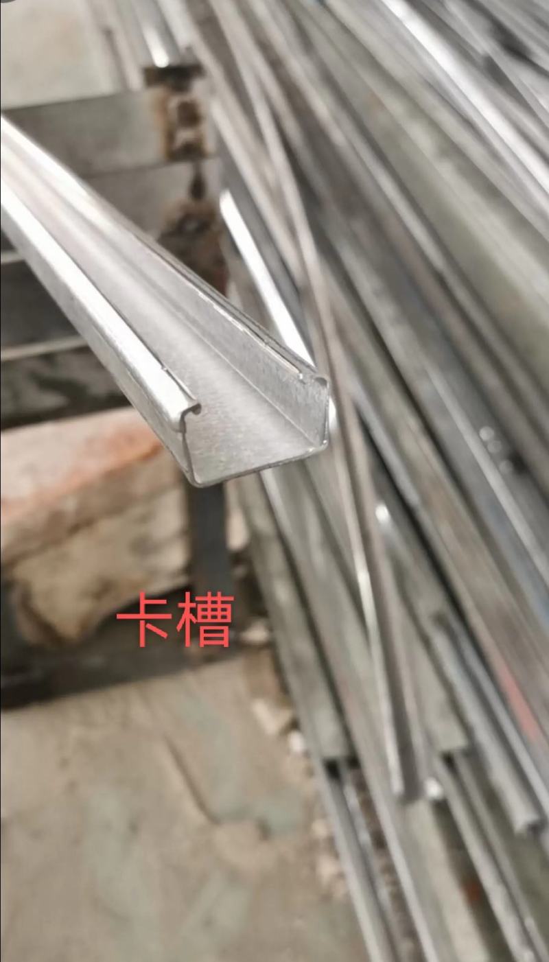 卡槽，卡簧厂家生产直发生产，结实耐用，价格优惠