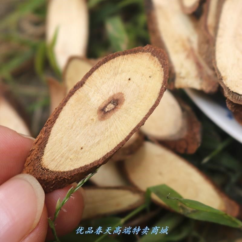 野生千斤拔中草药正品500g包邮千金拨一条根钉地根钻地