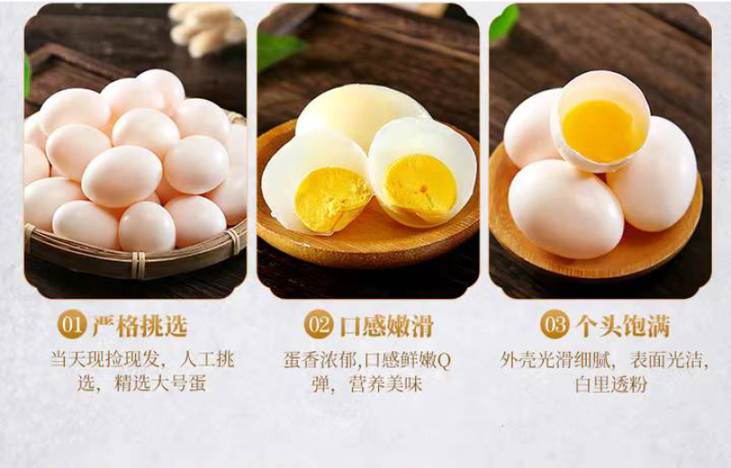 新鲜鸽子蛋，本厂常年出售鸽子蛋，现捡现发，保证新鲜