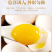 新鲜鸽子蛋，本厂常年出售鸽子蛋，现捡现发，保证新鲜