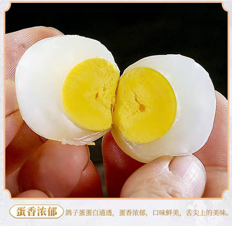 新鲜鸽子蛋，本厂常年出售鸽子蛋，现捡现发，保证新鲜