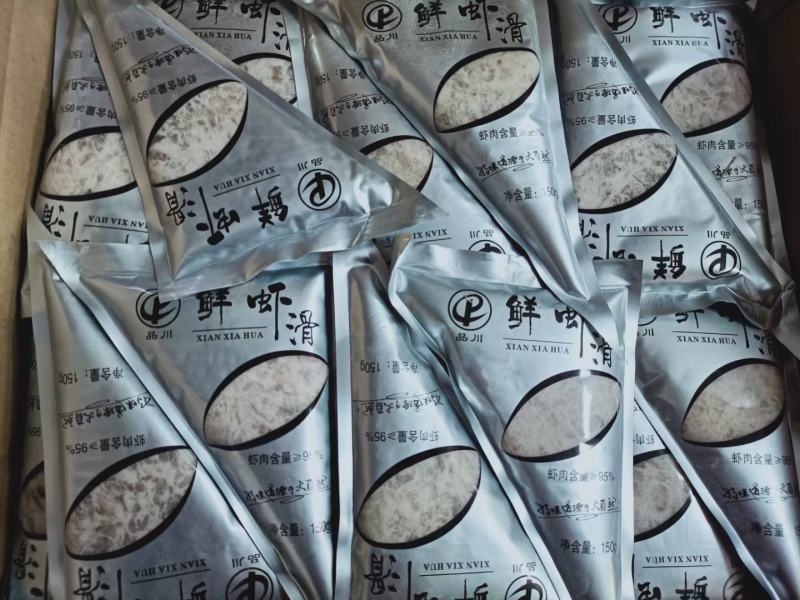 95%鲜虾滑A1，火锅新食材，入口Q弹