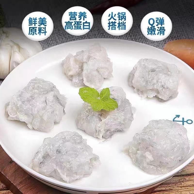 95%鲜虾滑A1，火锅新食材，入口Q弹