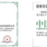生物有机肥改良土壤破除板结发酵鸡粪有机肥