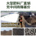 生物有机肥改良土壤破除板结发酵鸡粪有机肥