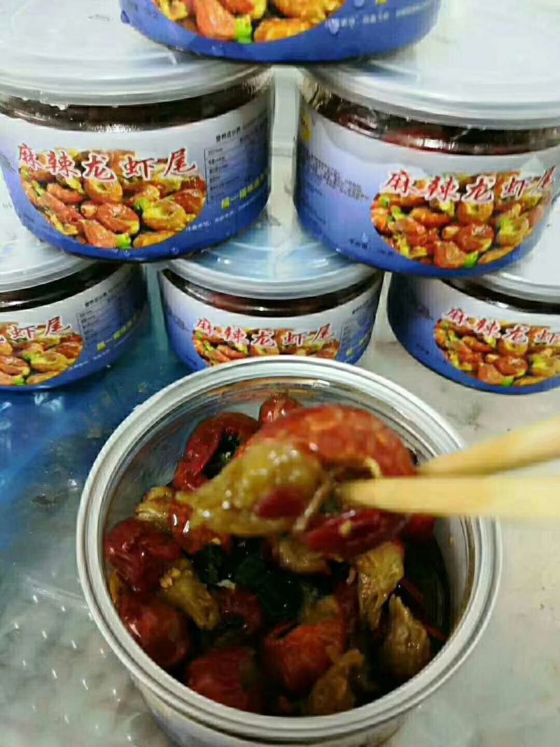 麻辣龙虾尾，大桶装，小瓶装，工厂源头货源