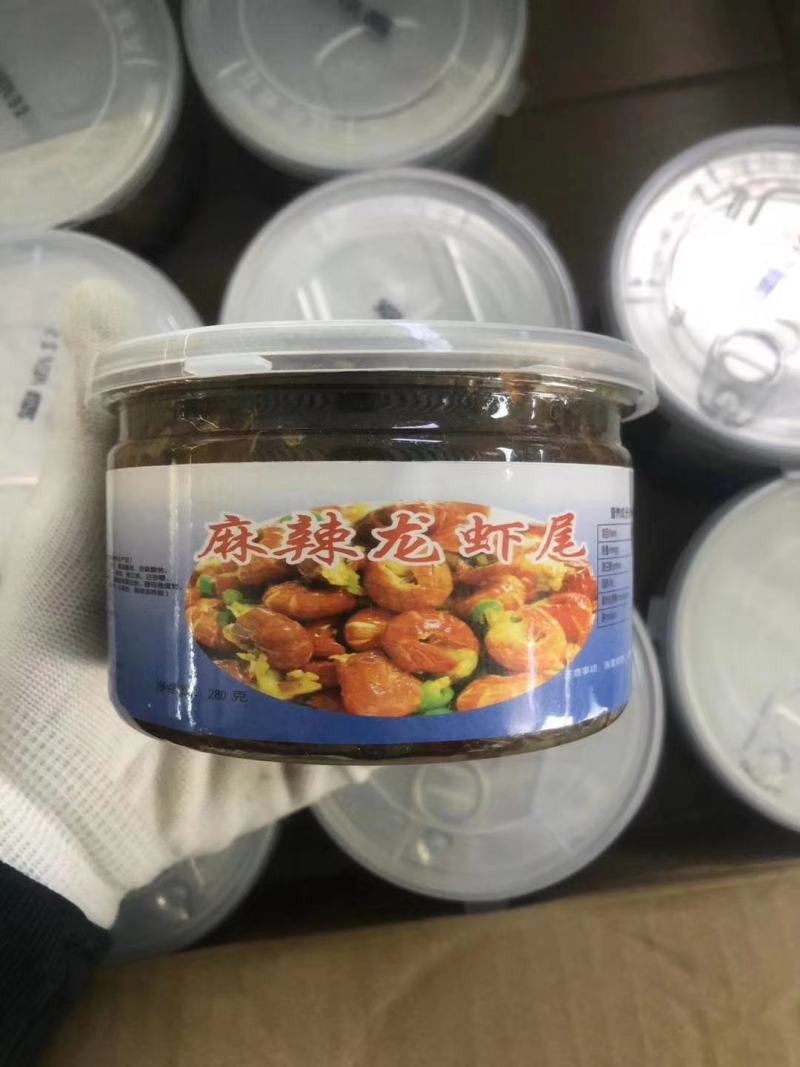 麻辣龙虾尾，大桶装，小瓶装，工厂源头货源