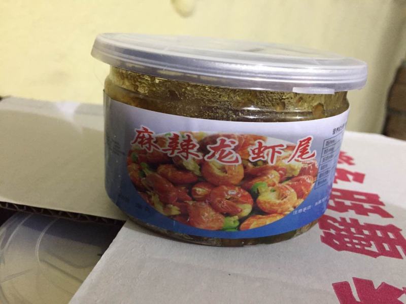 麻辣龙虾尾，大桶装，小瓶装，工厂源头货源